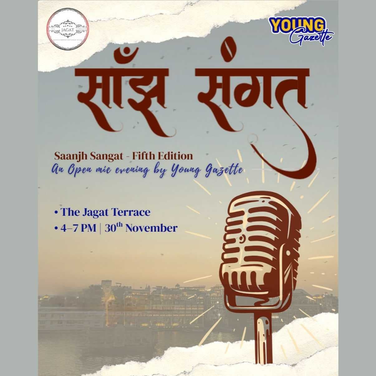 Saanjh Sangat 5.0, An Open-Mic Evening of Art, Expression and Community